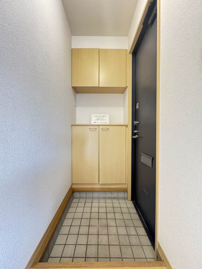 シャルマンメゾン大川 A棟 ** A0101号-12