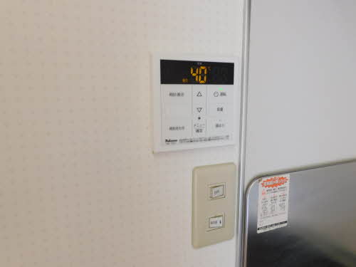 シャーメゾン坂之上　Ａ棟　＊ A0103号-14
