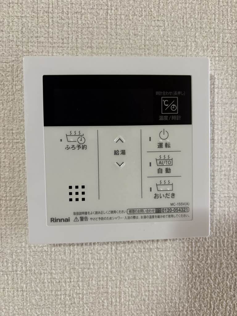 ディアス・ケン A0201号-10