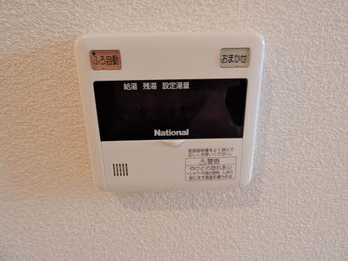 シトラスガーデン門司港　Ｂ棟　＊＊ B0201号-7