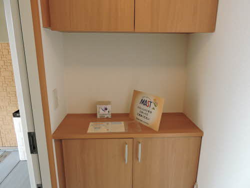 シトラスガーデン門司港　Ｂ棟　＊＊ B0201号-9