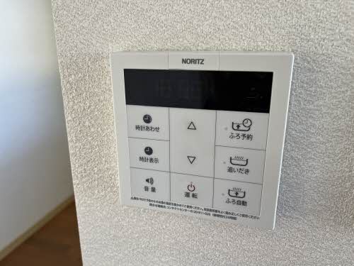 ハイツ四季の里Ⅱ　Ｂ棟　＊ B0101号-13