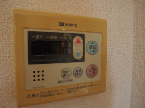 メゾン　フリージア　Ａ棟　＊ A0102号-14