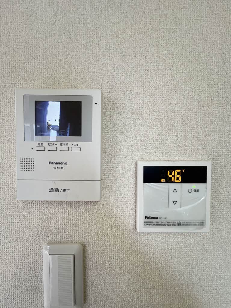 フォーレス’０３　＊ A0101号-12