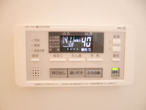 シャーメゾン大牟田 A0101号-4