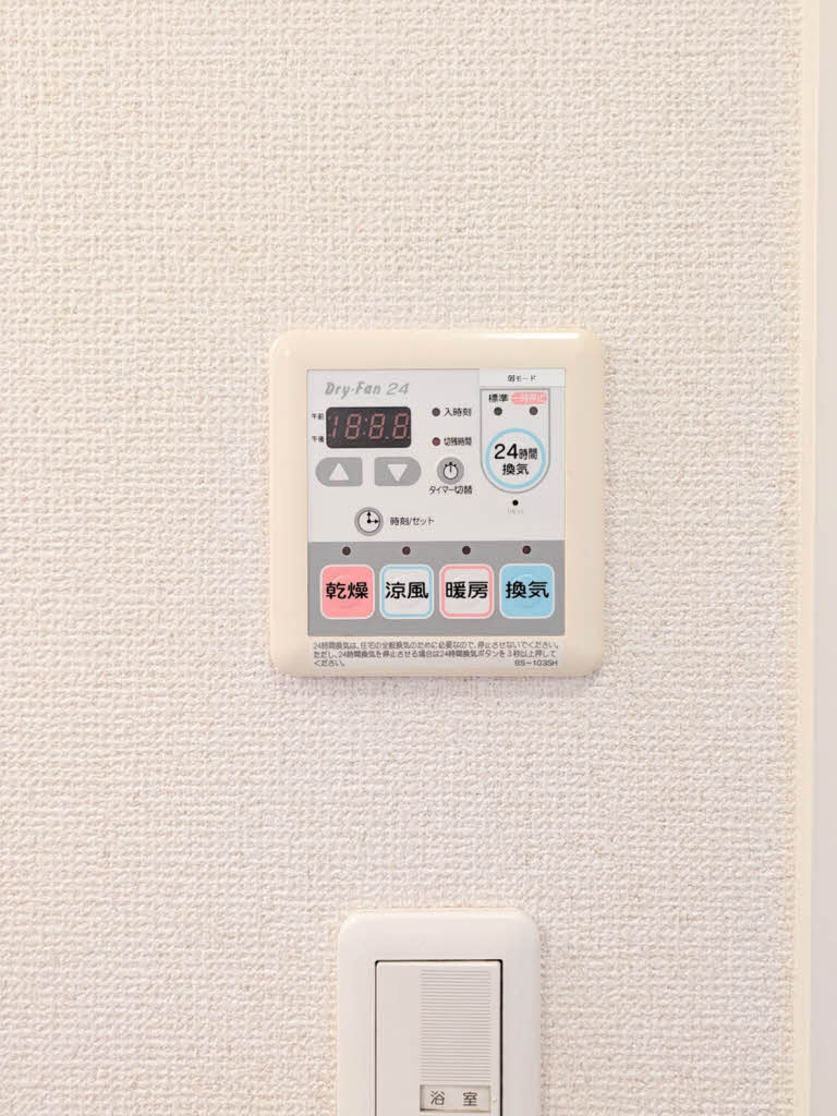 ＭＡＳＴメゾン戸坂　Ａ棟 A0102号-15