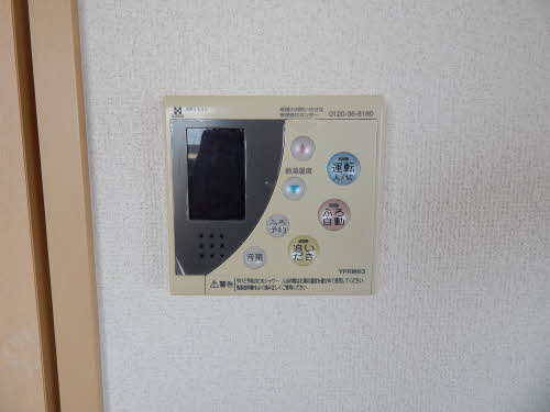 レグルス　Ⅰ棟　＊＊ A0202号-9