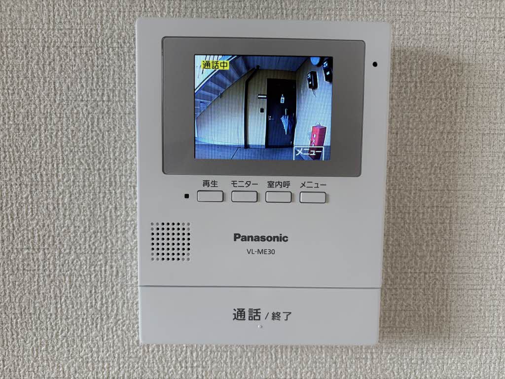 インペリアル・ロジュマン C棟 ** C0101号-12