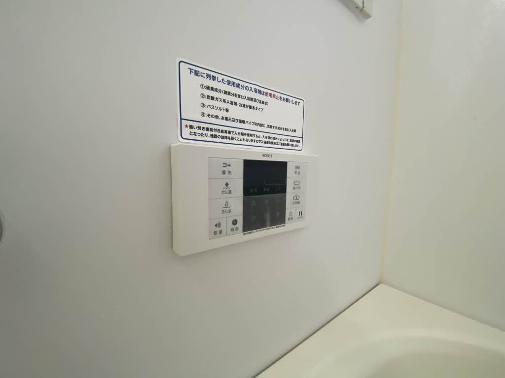 ティエラ　＊＊ A0102号-15