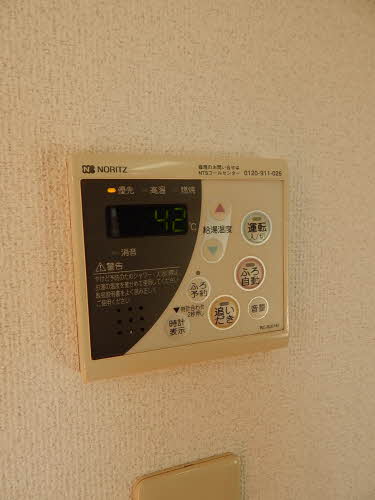 シャーメゾン田上 B棟 ** B0203号-9