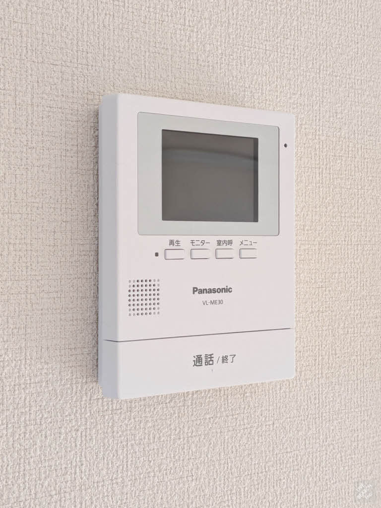 サザンビューⅡ A0102号-12