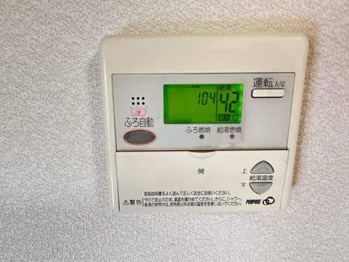 エスプレッソ A棟 A0201号-14