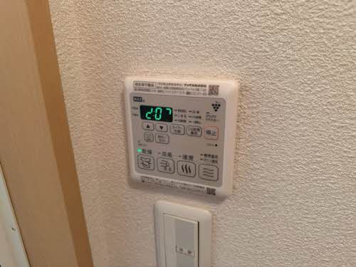 エスプレッソ A棟 A0201号-15