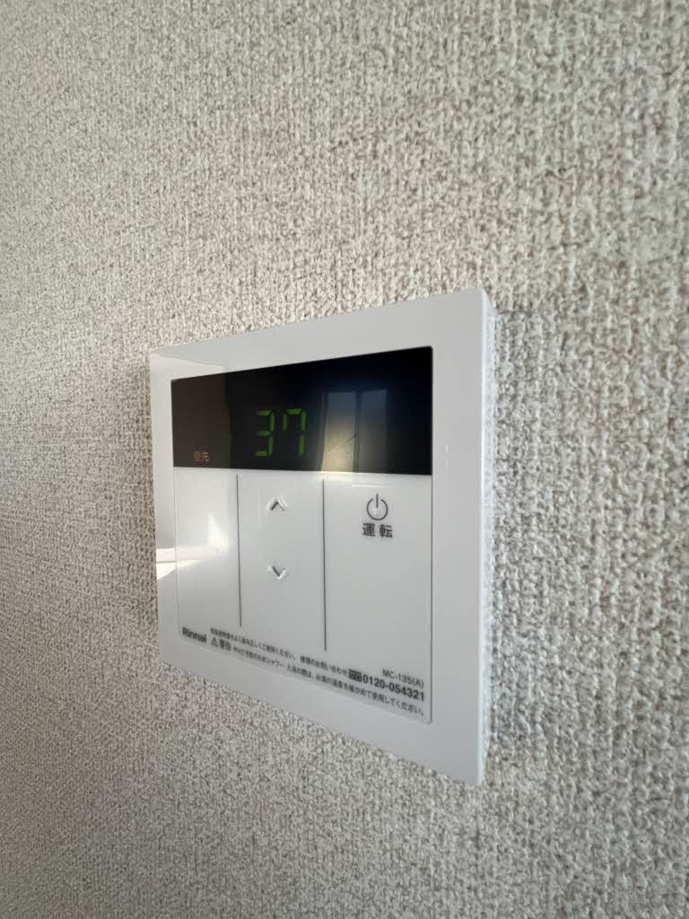 フォーレス・いすず　Ａ棟　＊＊ A0102号-14