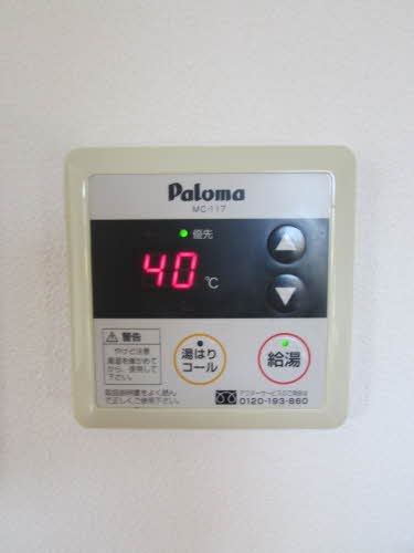 フォーレス・いすず　Ｂ棟　＊＊ B0101号-5