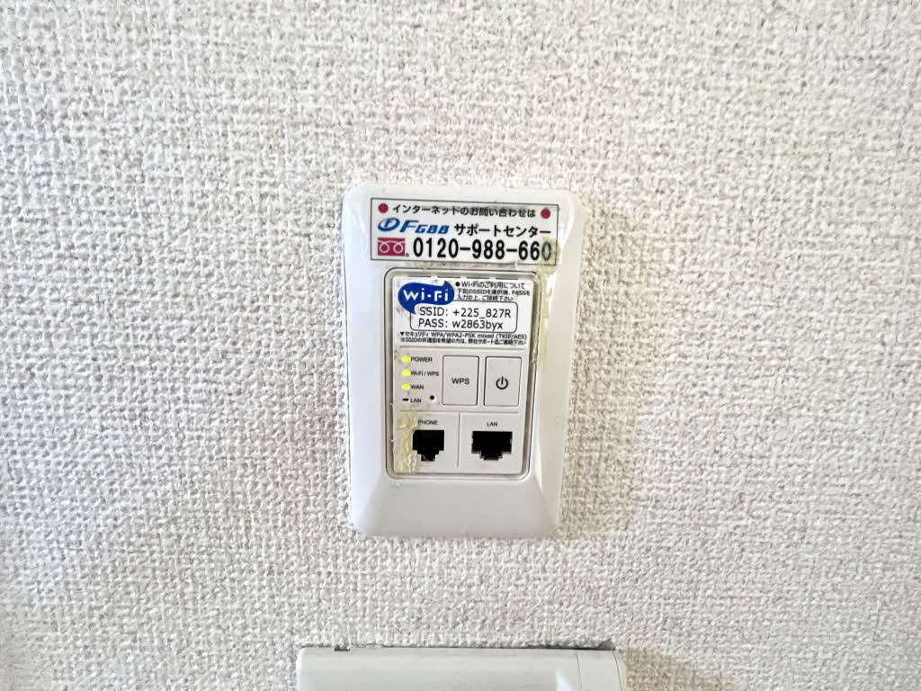 フォーレスアナイ　Ａ棟　＊ A0203号-10