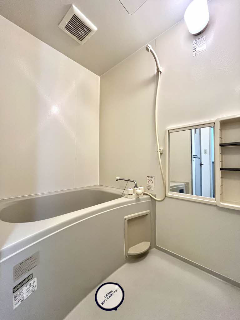 フォーレスアナイ　Ｂ棟　＊ B0101号-4