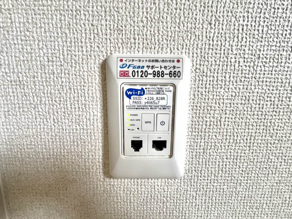 フォーレスアナイ　Ｂ棟　＊ B0101号-10