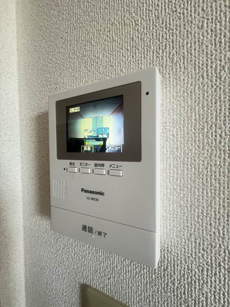 メゾン・ド・ルシオン　Ｃ棟　＊ C0202号-11