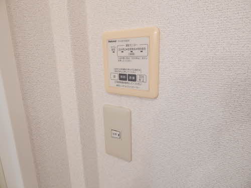 シャーメゾン中山 A棟 * A0101号-15