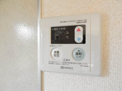 ペアーレ葛木　Ｃ棟　＊＊ C0101号-8