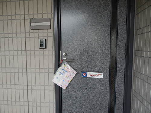 グリーン８８　＊＊ A0202号-2