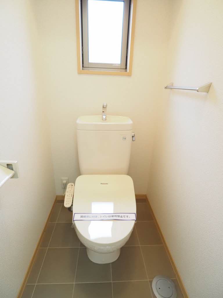 エクセレント　＊ A0202号-8