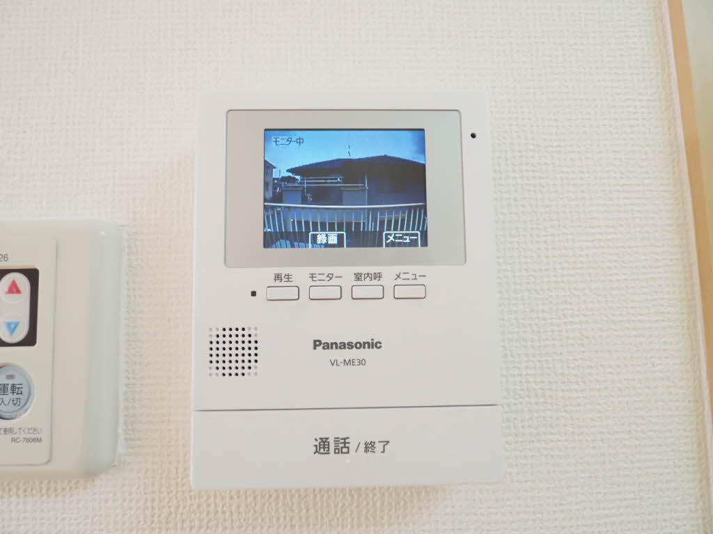 エクセレント　＊ A0202号-9