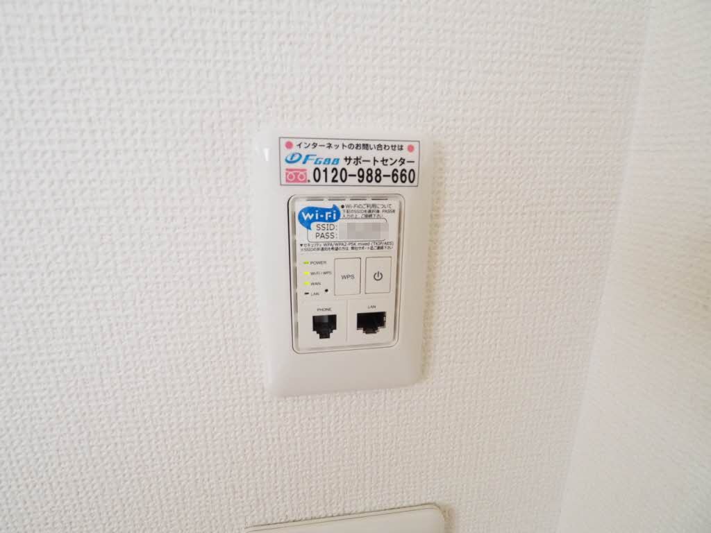 エクセレント　＊ A0202号-13