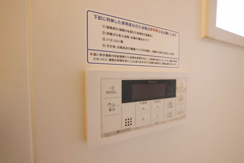 Ｖｉｄａ，Ｖａｌｕｇｅ　Ａ棟　＊＊ A0201号-12