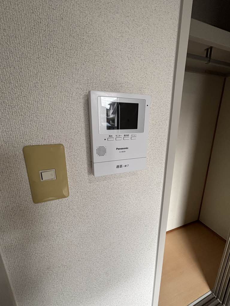 シャーメゾンさつき　＊＊ A0102号-9