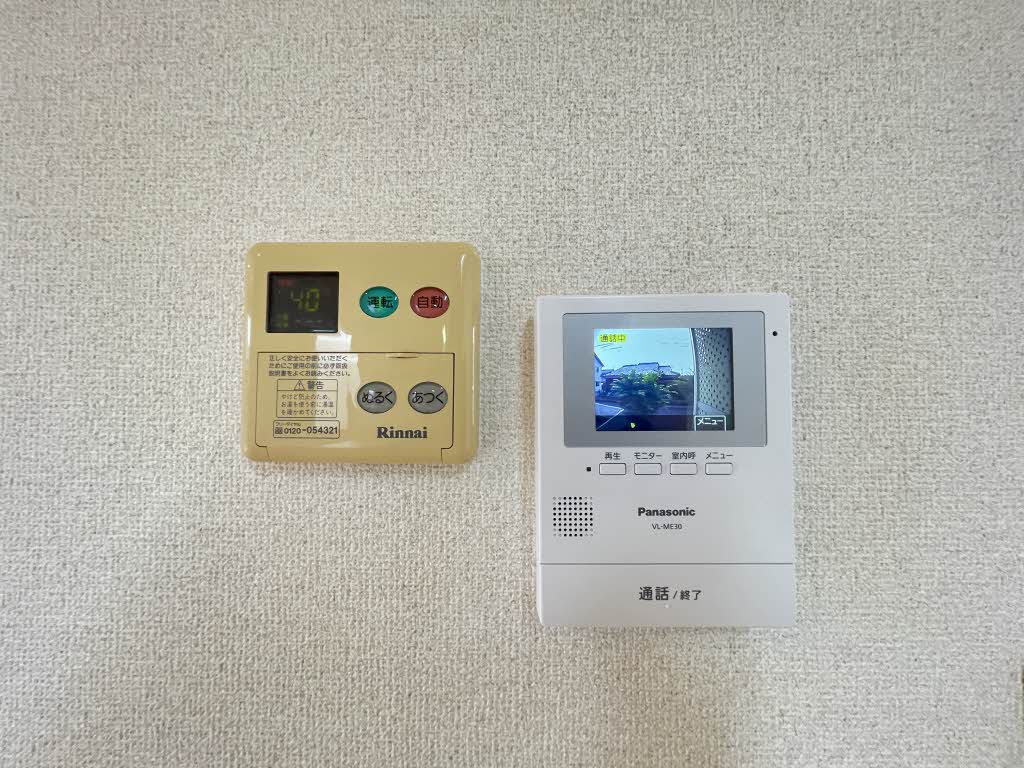 コーポブランシェ A0101号-14