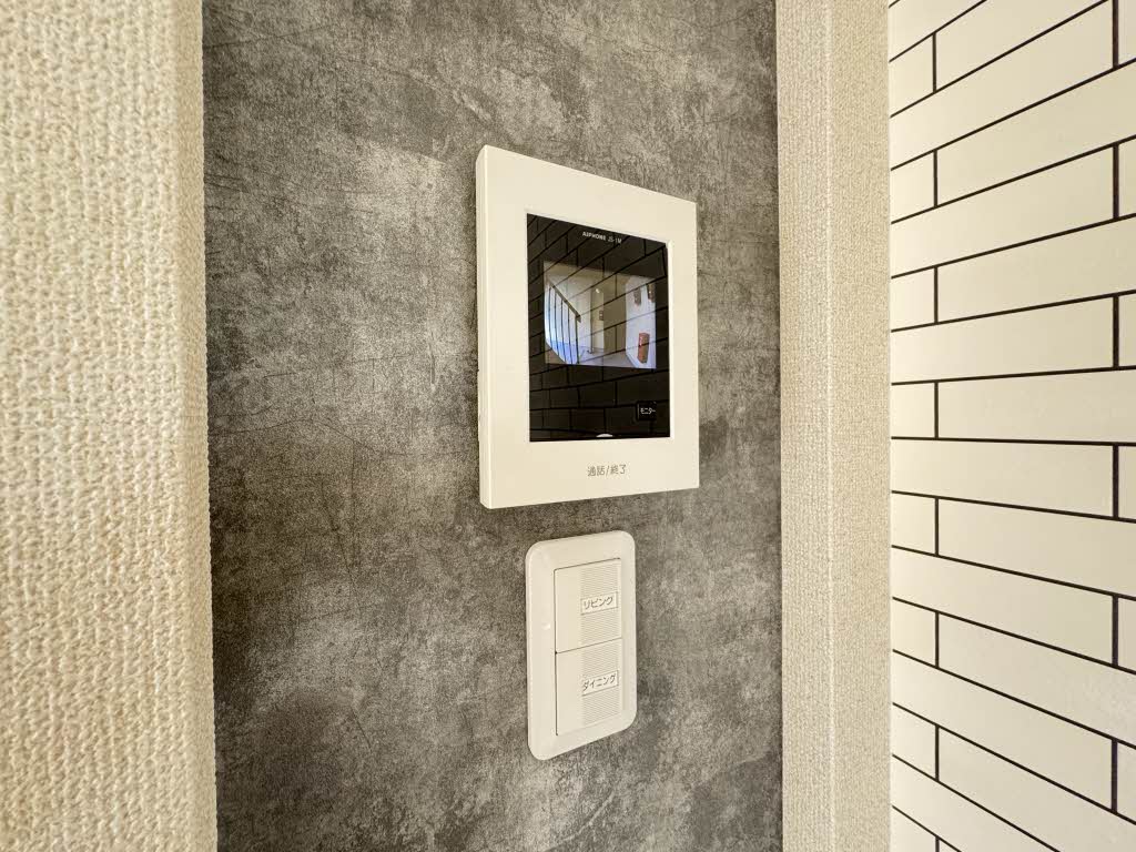 コンフォール川原田　Ｄ棟　＊ D0102号-6