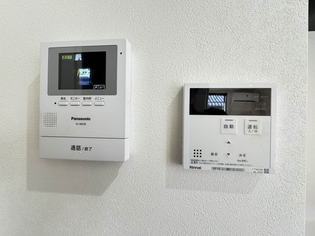 コンフォール川原田　Ｃ棟　＊ C0101号-7