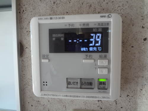 タタラダ・ミネ * A0202号-14