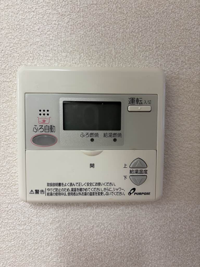 ブルーハイム・彩　Ｃ棟　＊ C0101号-10