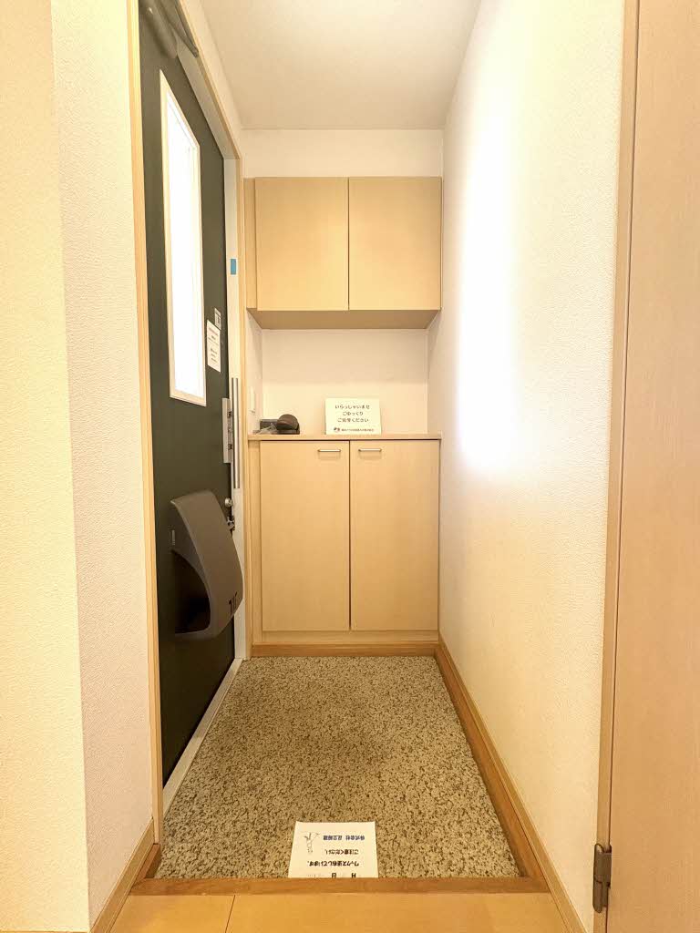 ブルーハイム・彩　Ｃ棟　＊ C0202号-12