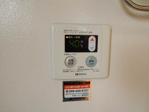 ディアスＹＮ A0201号-15