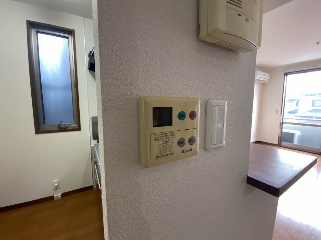 フォレストⅡ ** A0202号-14