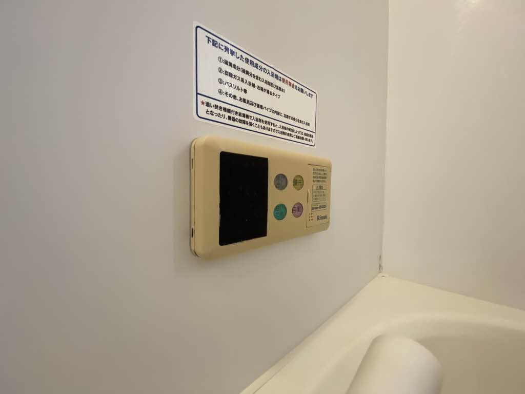 フォレストⅡ ** A0202号-15