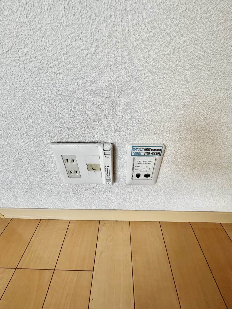 アネシス　＊＊ A0201号-14