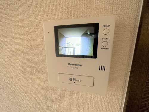 シャーメゾン陽光　Ａ棟　＊ A0202号-4