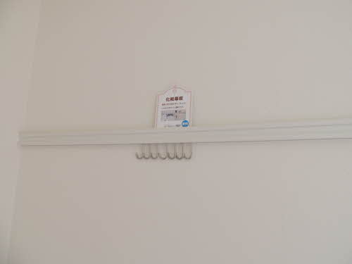 花ぞ野ローズガーデン　Ｆ棟　＊ F0202号-15