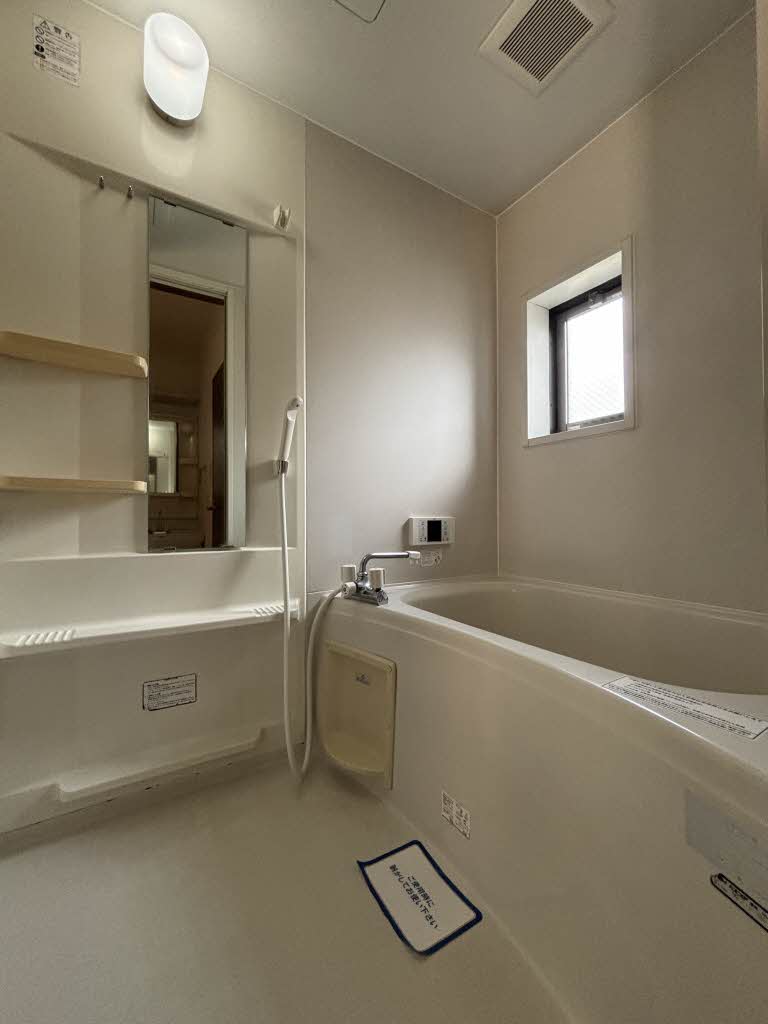 花ぞ野ローズガーデン　Ｈ棟　＊ H0202号-4