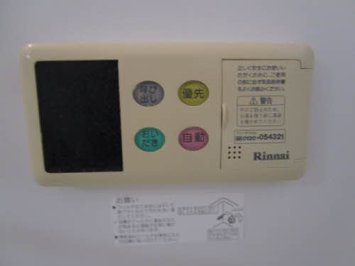 パルモ花みづき W棟 * W0106号-12