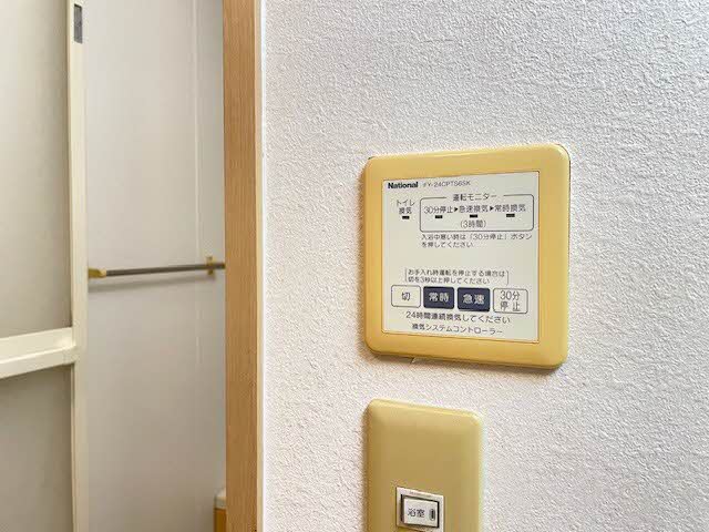 パルモ花みづき　Ｅ棟　＊ E0105号-10