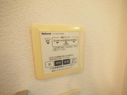 パークサイド富士見　＊＊ A0201号-8