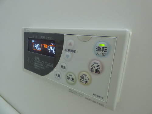 シャーメゾン原町　＊＊ A0102号-8