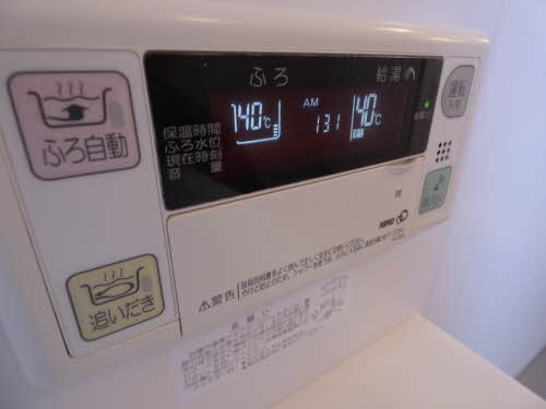 シャーメゾン若江　＊＊ A0202号-13