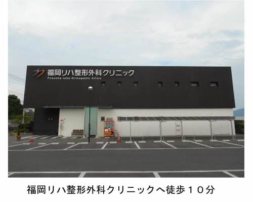 ロワジール　＊ A0101号-13